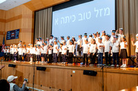 Siddur Party-016
